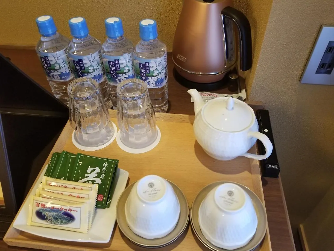 Hakodate Hotel Banso 3*,