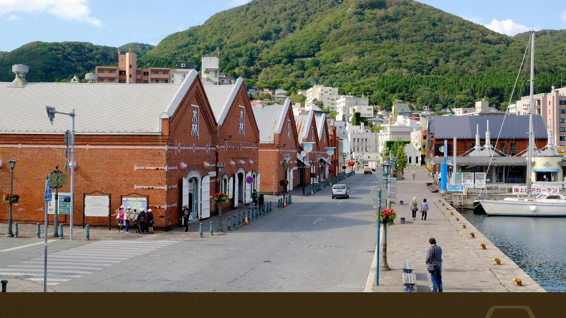 Hakodate Hotel Banso