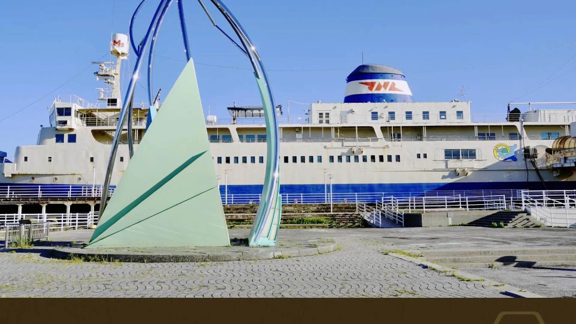 Hakodate Hotel Banso