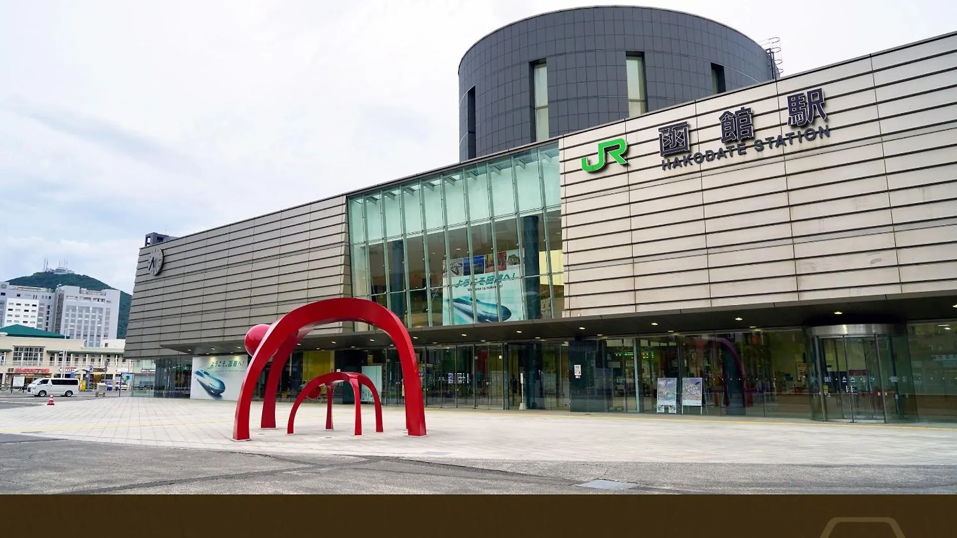 Hakodate Hotel Banso