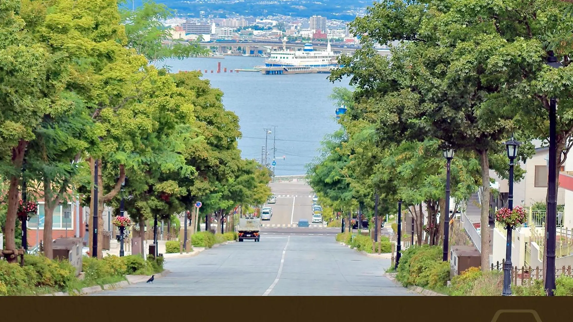 ***  Hakodate Hotel Banso Japan