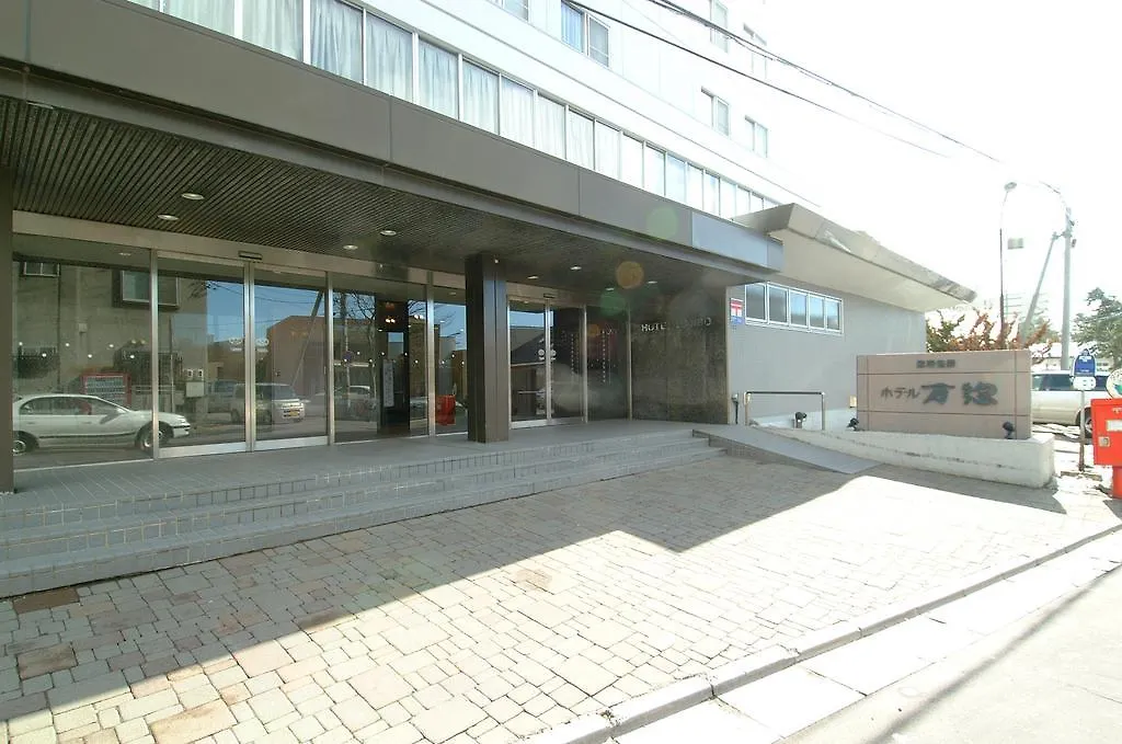 Hakodate Hotel Banso Japan